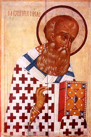 Datei:Hl. GREGOR der Theologe, Erzbischof von Konstantinopel.jpg