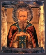 Hl. Mönch PAUL von Thebais in Ägypten.jpg