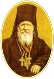 Moses von Optina.jpg