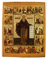 Abramios von Rostow.jpg