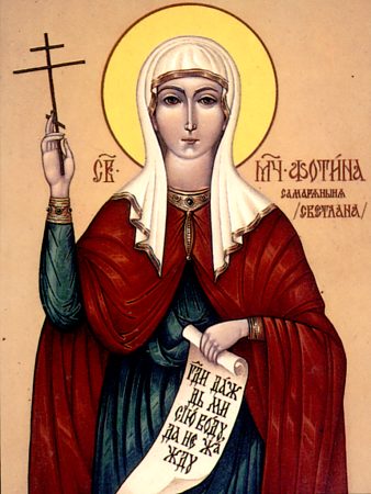 Photina (Svetlana) die Samariterin.jpg