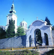 Datei:Die Moskar-Kathedrale vor dem Krieg.png