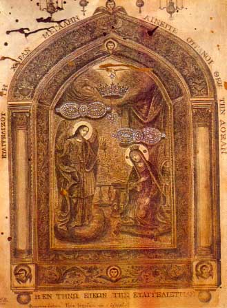 Datei:Ik d GM von Tinos 2.jpg