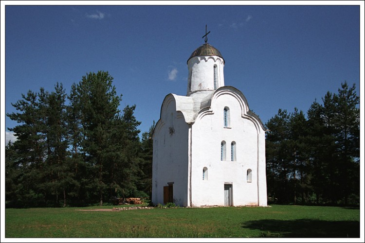 Datei:Skite von Peryn (Jurjew-Kloster).jpg