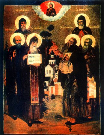 Datei:Heilige von Pskov.jpg