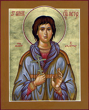 300px-Saint Peter the Aleut.jpg