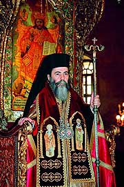 Theophilus III.jpg