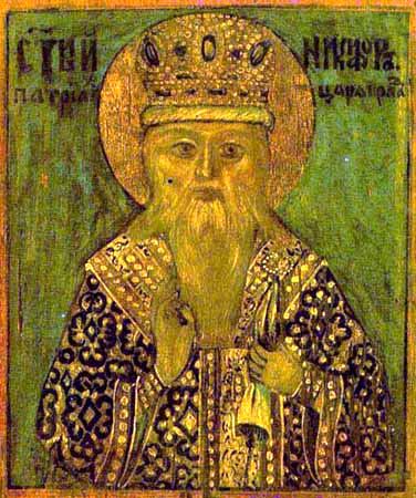 Hl. NIKEPHOROS der Bekenner, Patriarch von Konstantinopel.jpg