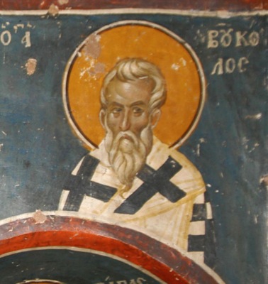 Datei:Bukolos.jpg