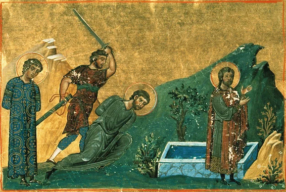 Datei:Mαρτύρων Θύρσου Λευκίου και Kαλλινίκου (14 Δεκεμβρίου).png