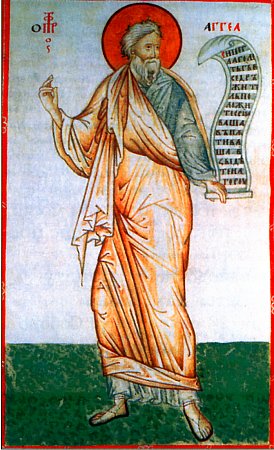 Prophet Haggai.jpg