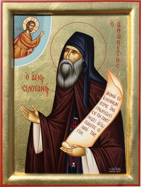 Datei:Siluan vom Berg Athos.jpg