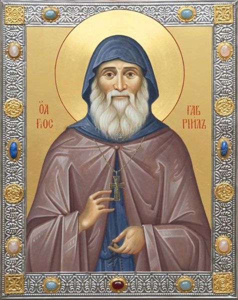 Datei:Gabriel 15.jpg