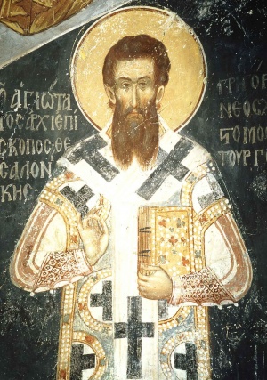 Gregor Palamas.jpg