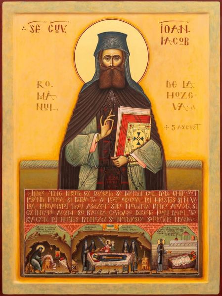 Datei:Ioan Iacob von Chozeva.jpg