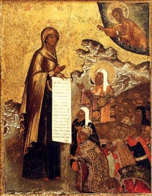 Ikone der Allerheilgsten Gottesmutter von Bogoljubsk.jpg