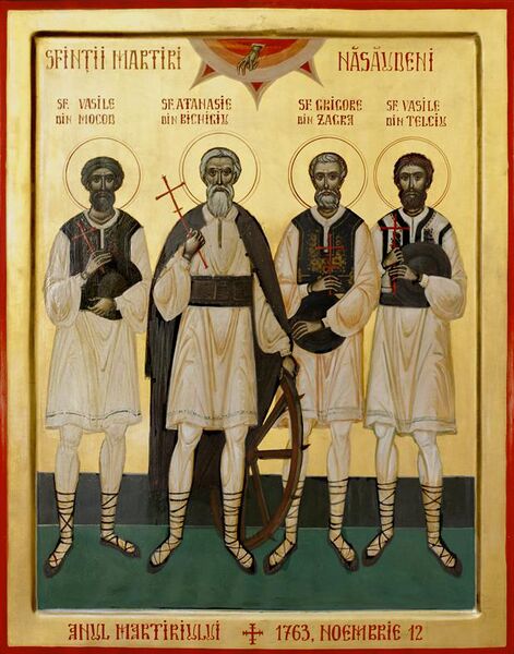 Datei:Sf-martiri-nasaudeni.jpg