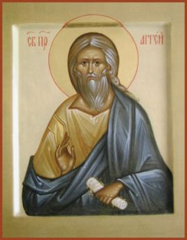 Haggai.jpg