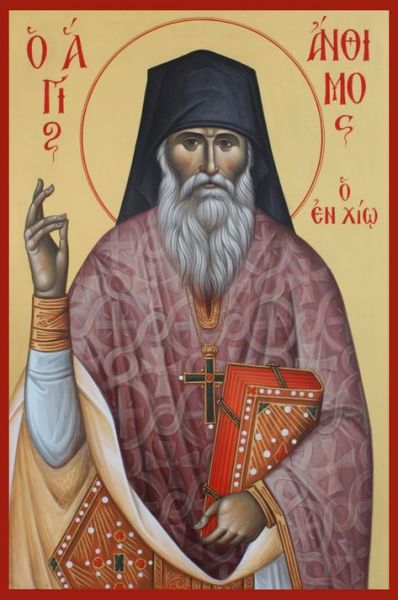 Datei:Anthimos von Chios.jpg