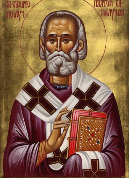 Bild des Tagesheiligen