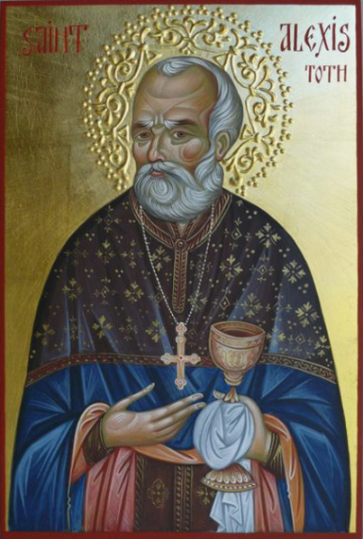 Datei:Alexis Toth.png