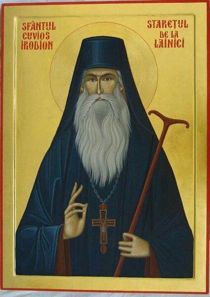 Datei:Irodion von Lainici.jpg