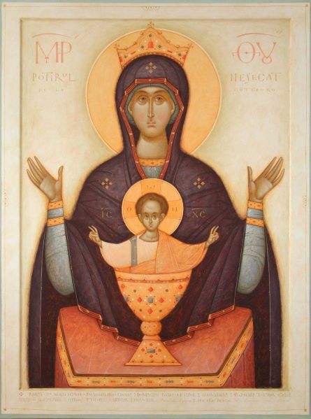 Datei:Unerschöpflicher Kelch.jpg