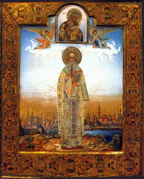 Datei:Porphyrios von Gaza.jpg