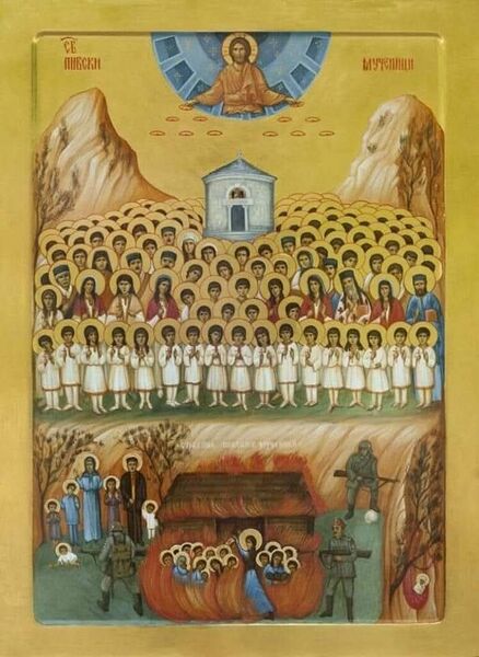 Datei:Новомученика Пивских.jpg