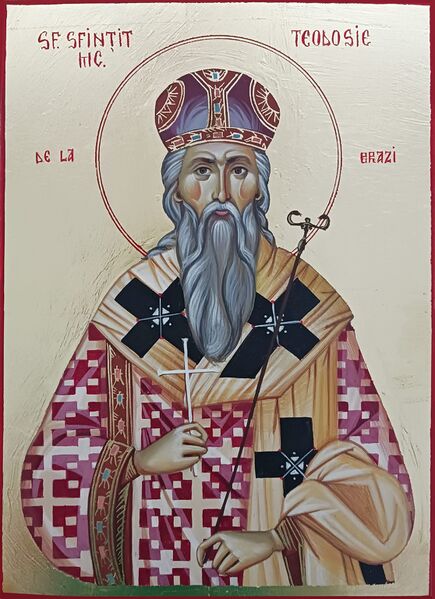 Datei:Teodosie de la Brazi.jpg