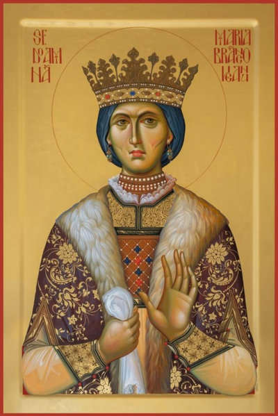 Datei:Doamnă Maria Brâncoveanu (icoane oficiale).png