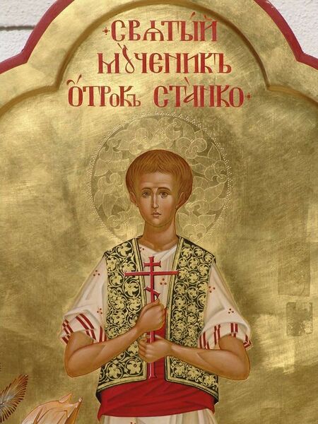 Datei:Stanko von Ostrog.jpg