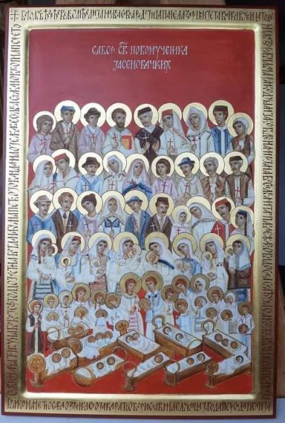 Datei:Neumärtyrer von Jasenovac.jpg