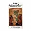 Vorschaubild der Version vom 23:51, 17. Mär. 2009
