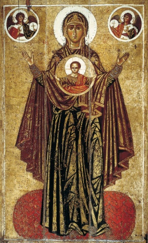 Panagia.jpg